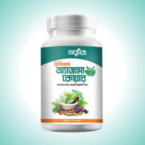 প্রিমিয়াম অ্যাজমা কেয়ার